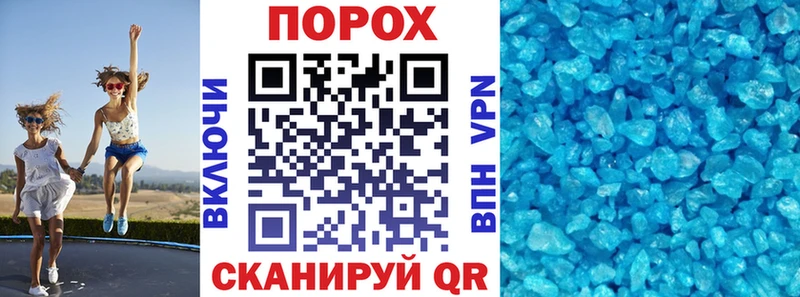 АМФЕТАМИН Premium  Дегтярск 