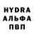MDMA молли SpAvvN
