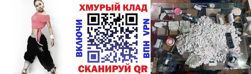 где купить наркотик  Дегтярск  ГЕРОИН герыч 