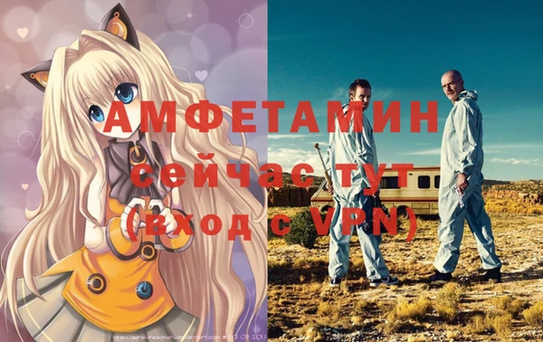 гашиш Бугульма