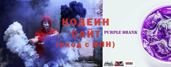 гашиш Бугульма