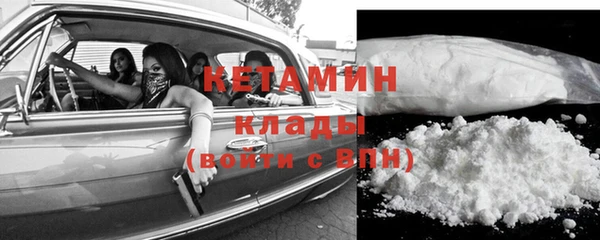гашиш Бугульма